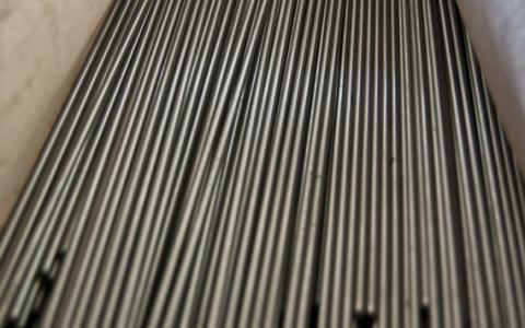 Image Stainless steel bar