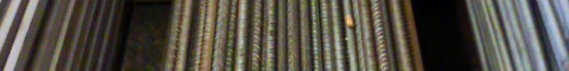 Image de corrugated steel