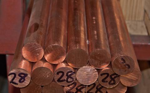 Image Copper bar