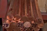 Image Copper bar