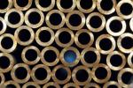 Image Brass bar