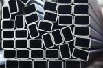 Imagen tubo de hierro rectangular 